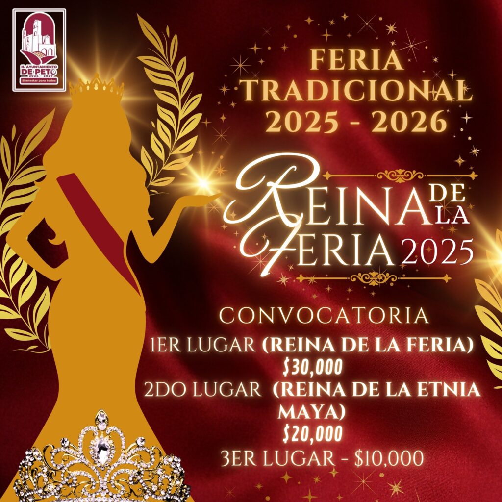 convocatoria reina peto 2025