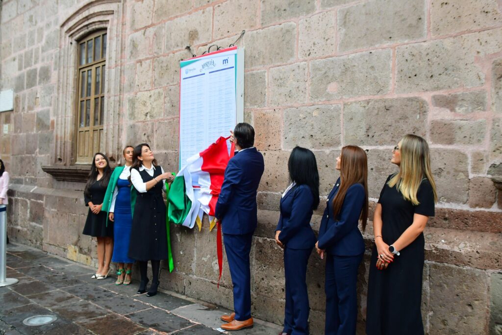 fiestas patrias morelia 2025